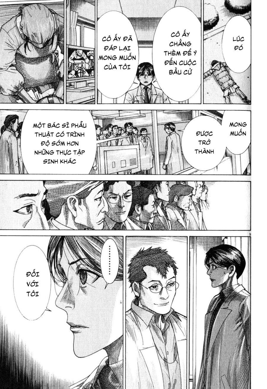 Team Medical Dragon - Chương 197 - Trang 10