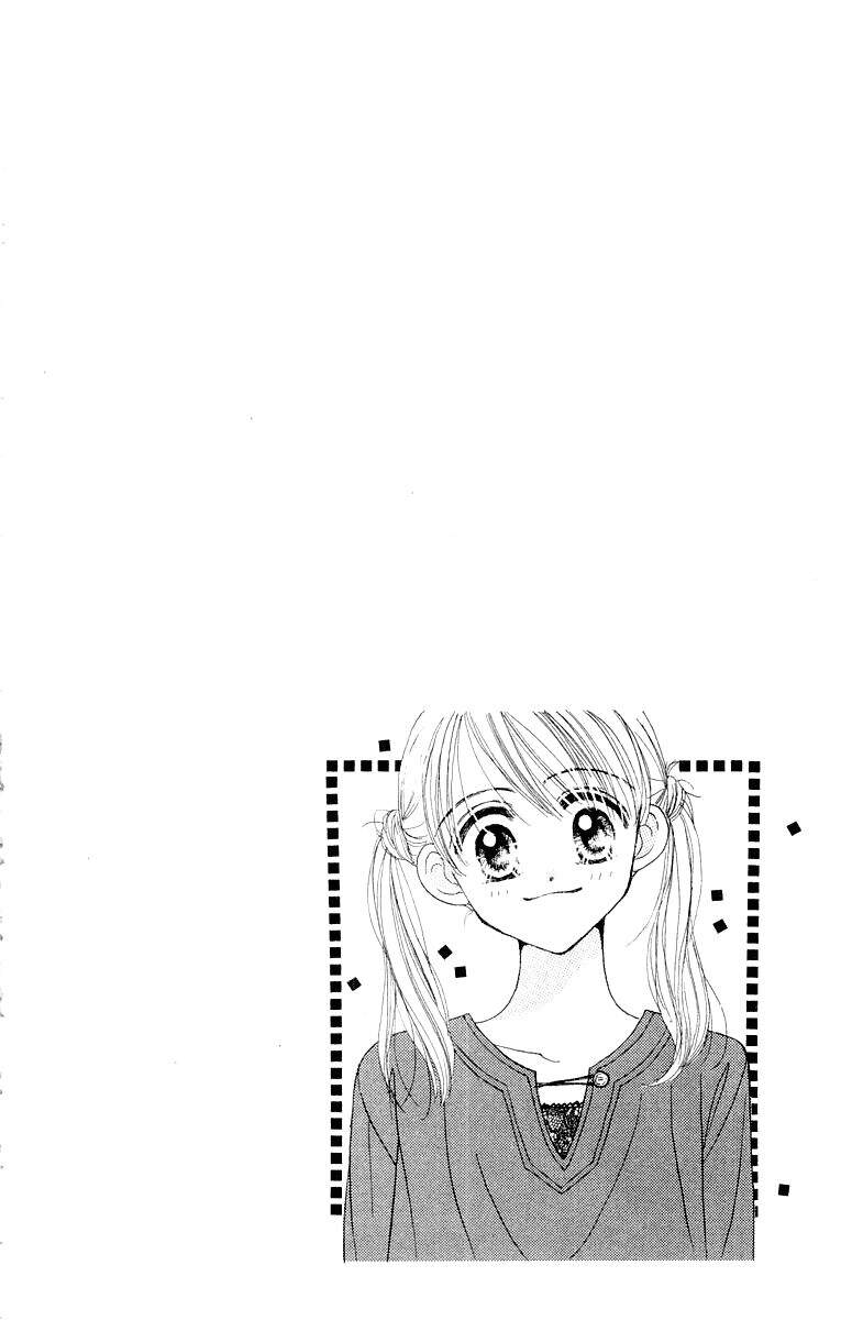 Lời Chào Ban Mai - Chương 10 - Trang 1