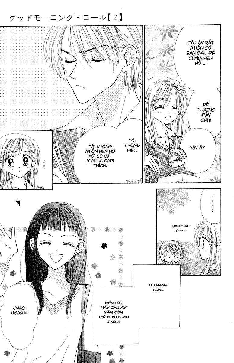 Lời Chào Ban Mai - Chương 10 - Trang 12
