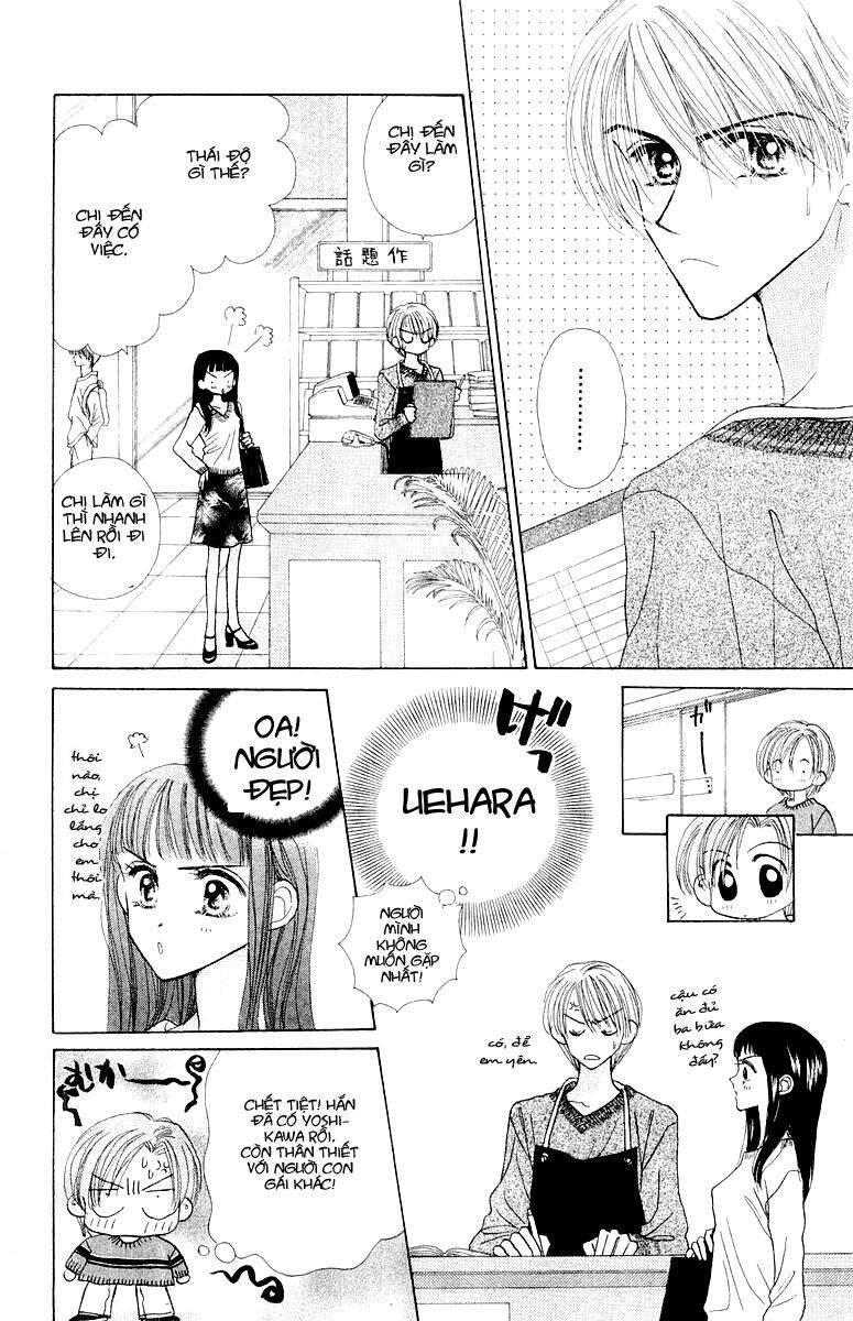 Lời Chào Ban Mai - Chương 10 - Trang 13