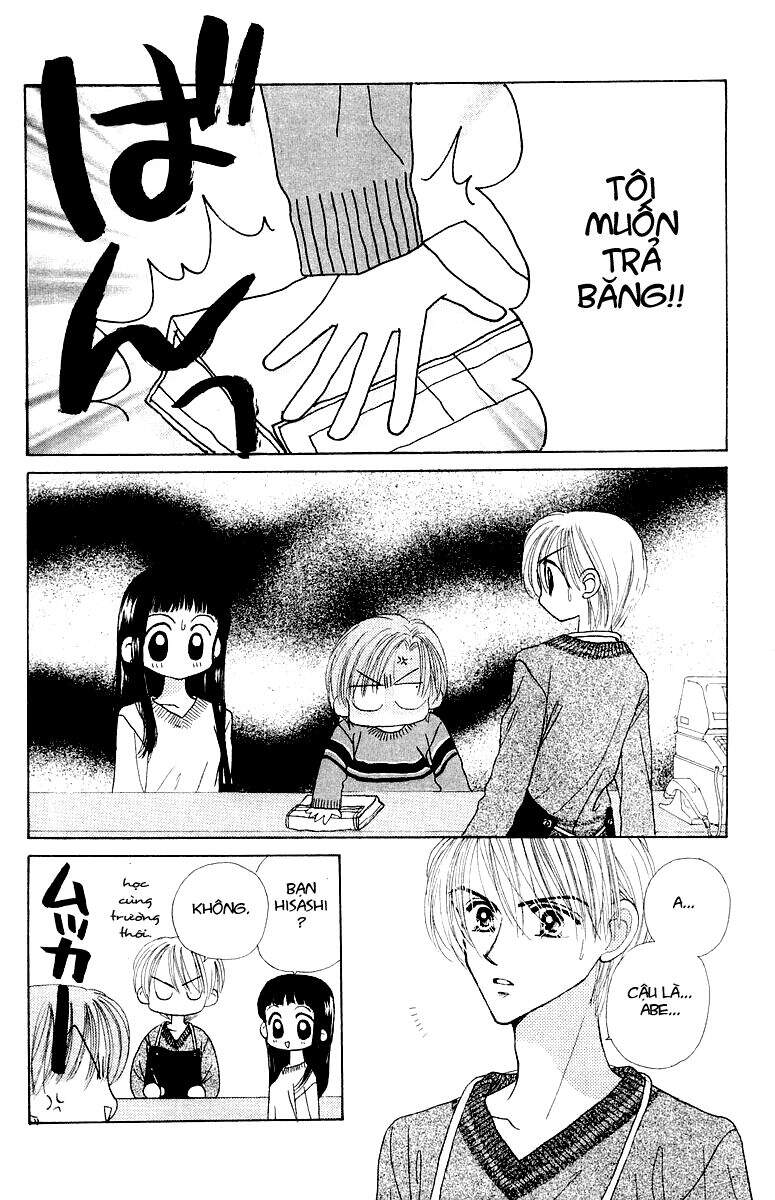 Lời Chào Ban Mai - Chương 10 - Trang 14