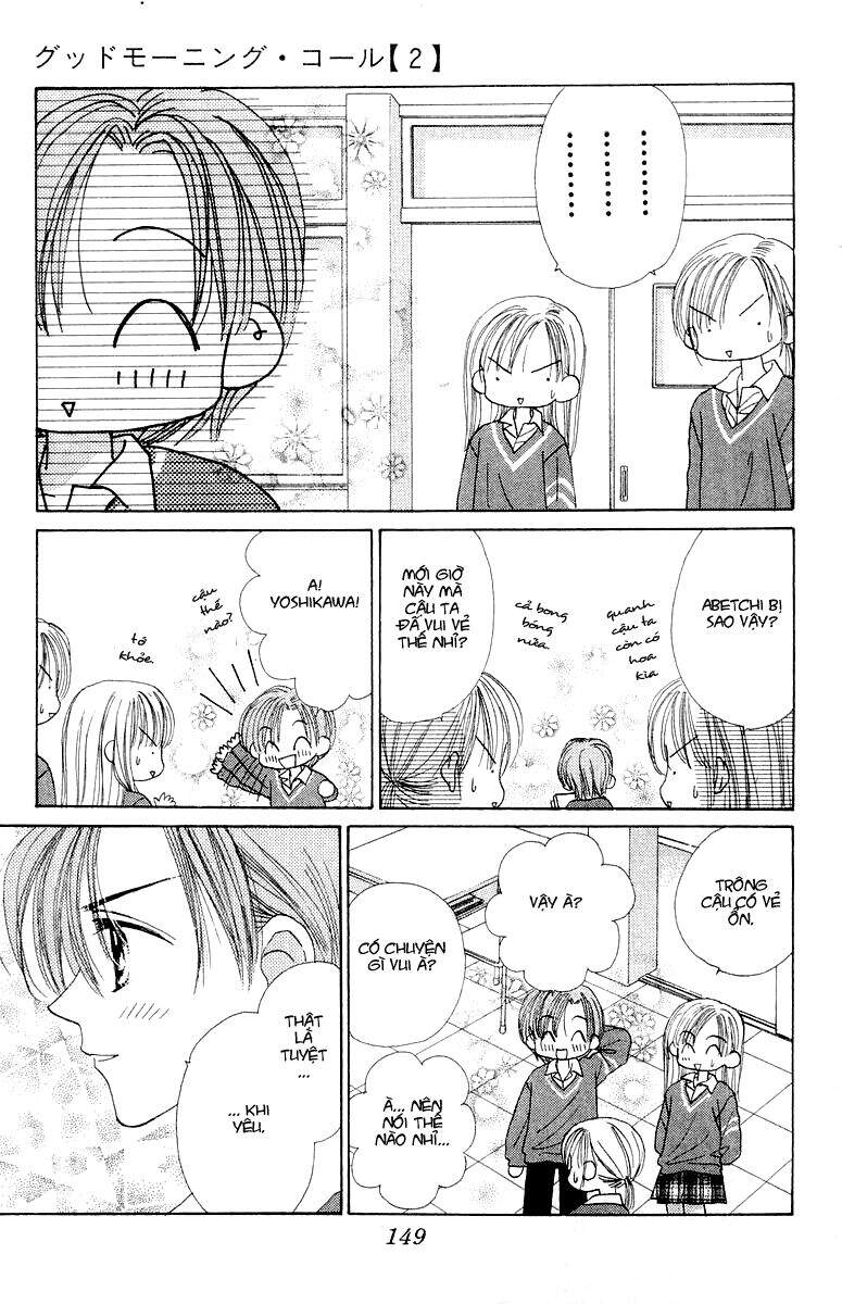 Lời Chào Ban Mai - Chương 10 - Trang 18