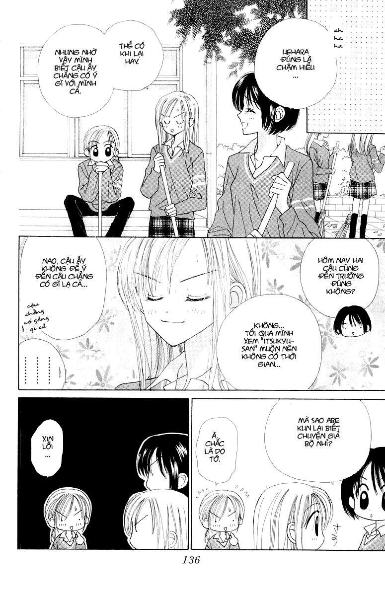 Lời Chào Ban Mai - Chương 10 - Trang 5