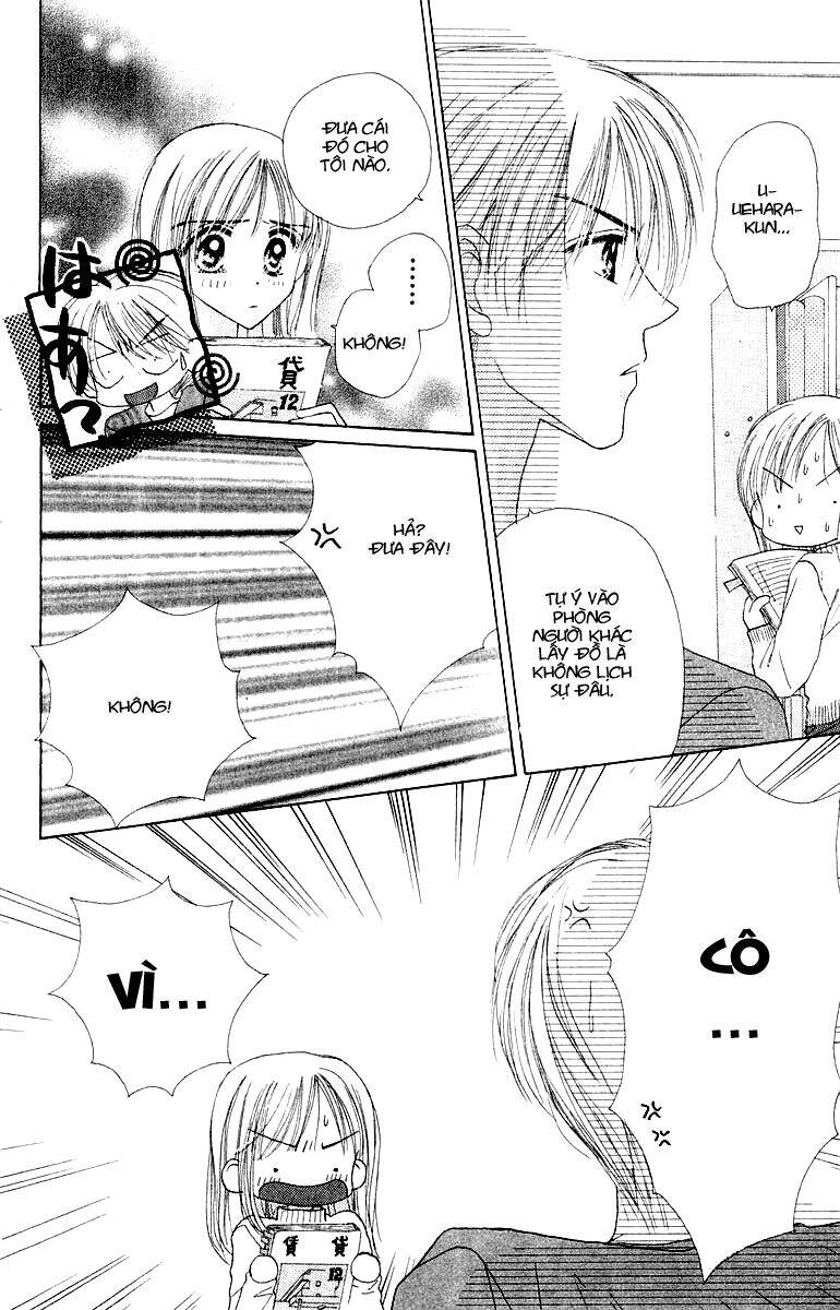 Lời Chào Ban Mai - Chương 12 - Trang 22