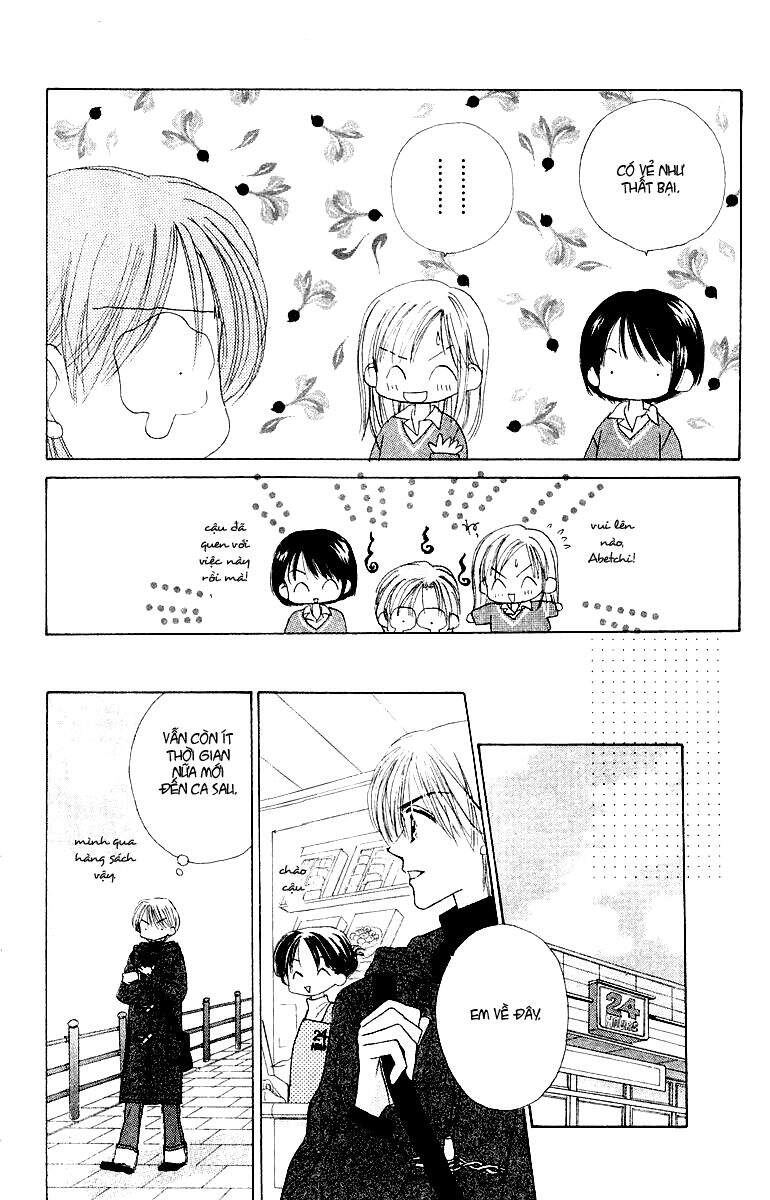 Lời Chào Ban Mai - Chương 12 - Trang 10