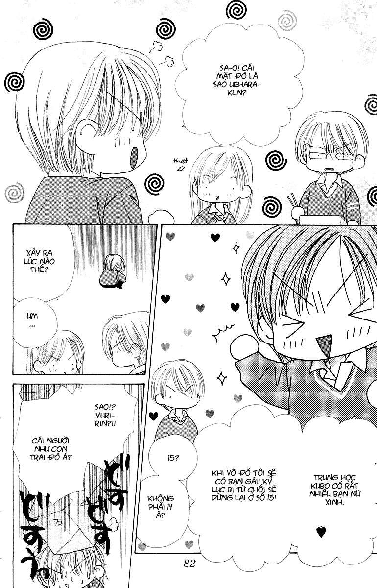 Lời Chào Ban Mai - Chương 13 - Trang 13