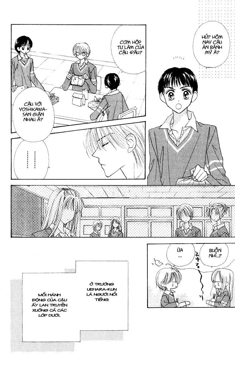 Lời Chào Ban Mai - Chương 13 - Trang 17