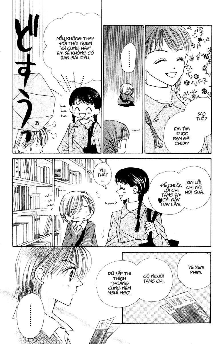 Lời Chào Ban Mai - Chương 14 - Trang 11