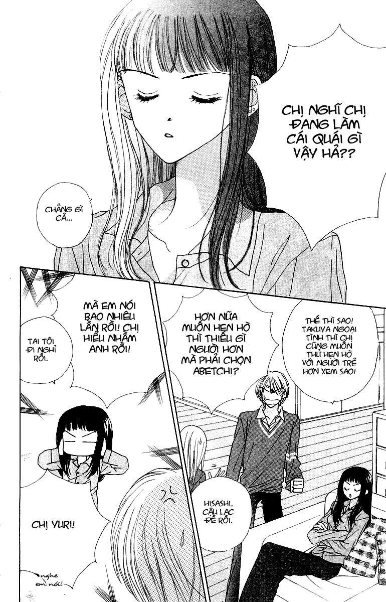 Lời Chào Ban Mai - Chương 14 - Trang 15