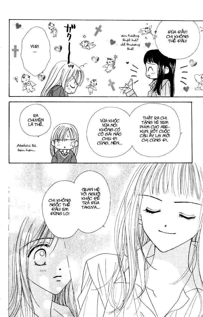 Lời Chào Ban Mai - Chương 14 - Trang 17
