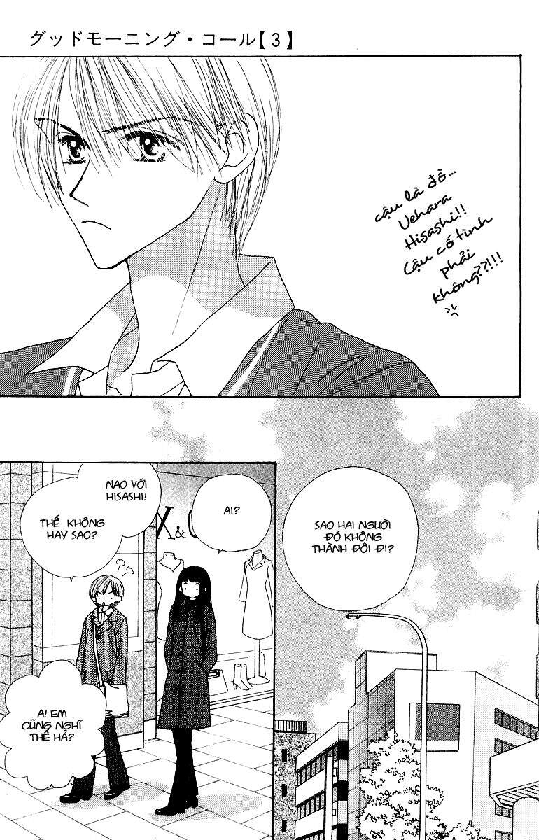 Lời Chào Ban Mai - Chương 14 - Trang 24