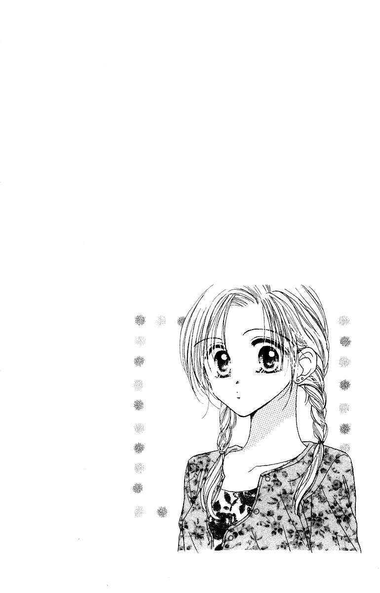 Lời Chào Ban Mai - Chương 15 - Trang 1