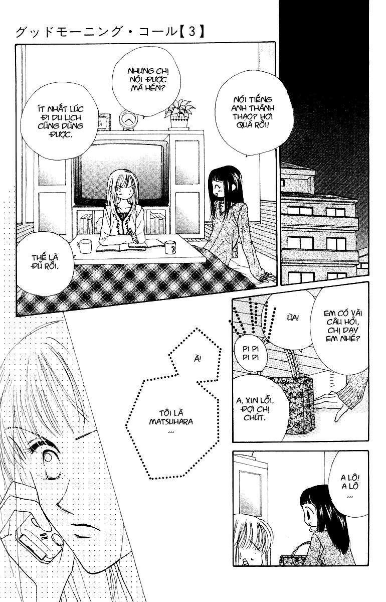 Lời Chào Ban Mai - Chương 15 - Trang 12