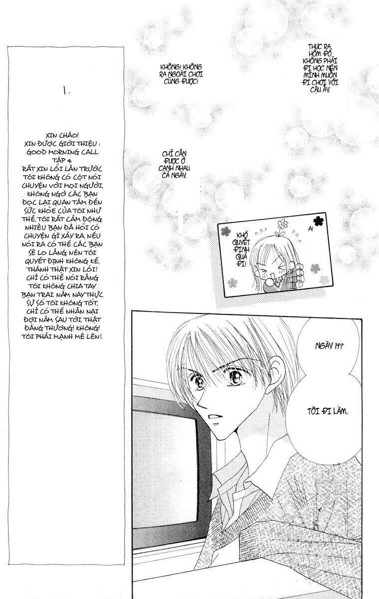 Lời Chào Ban Mai - Chương 16 - Trang 15