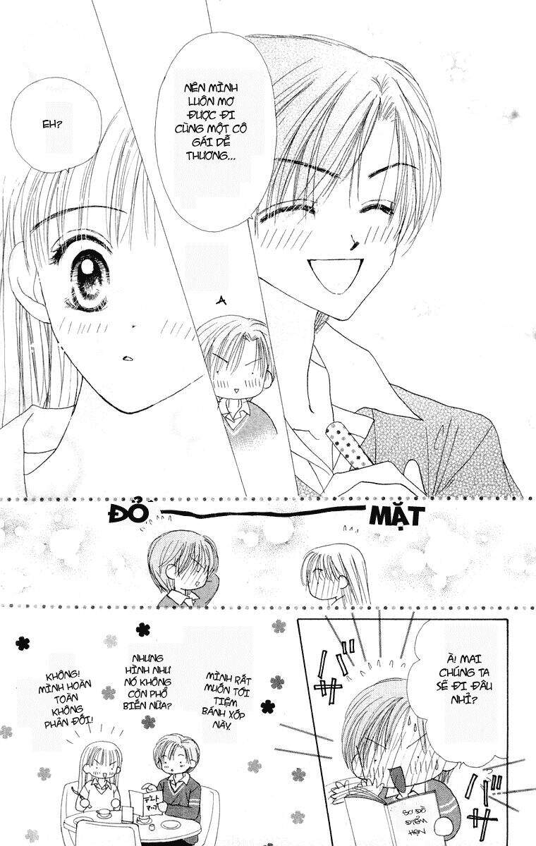 Lời Chào Ban Mai - Chương 17 - Trang 13