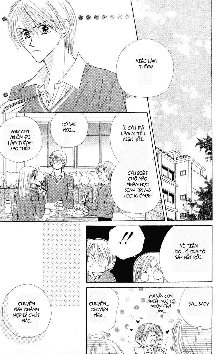 Lời Chào Ban Mai - Chương 17 - Trang 15