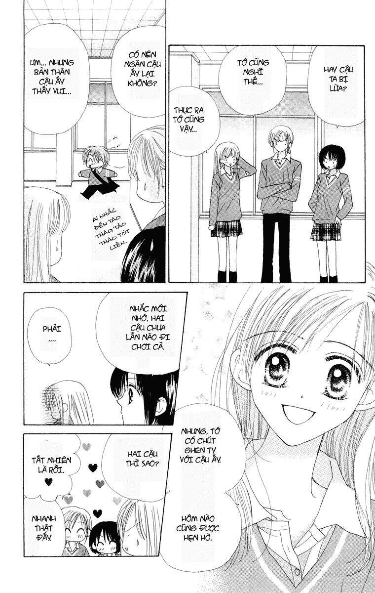 Lời Chào Ban Mai - Chương 17 - Trang 16