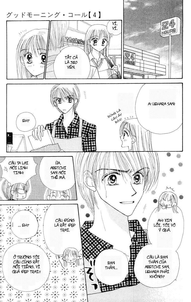 Lời Chào Ban Mai - Chương 17 - Trang 17