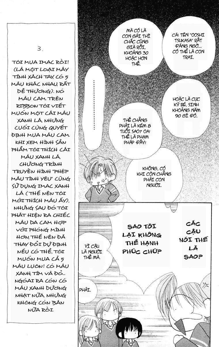 Lời Chào Ban Mai - Chương 17 - Trang 3