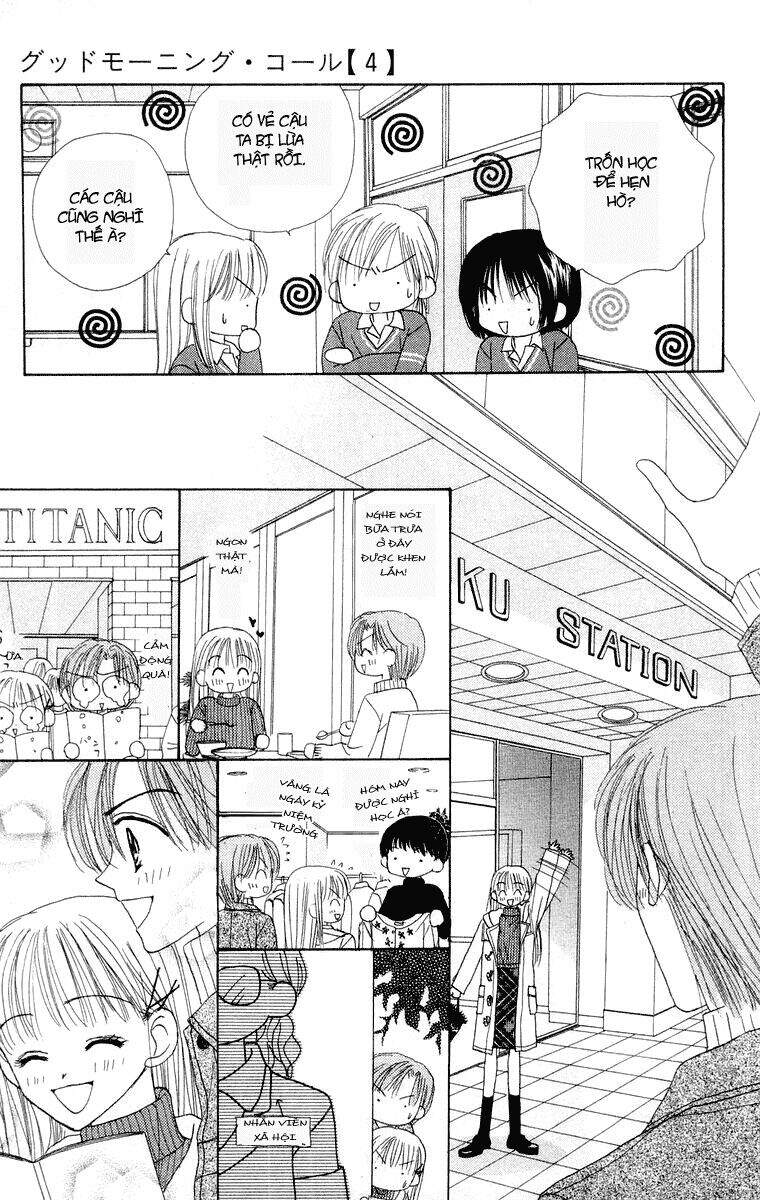 Lời Chào Ban Mai - Chương 17 - Trang 21