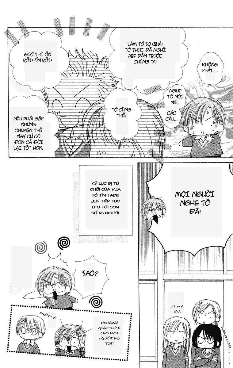 Lời Chào Ban Mai - Chương 17 - Trang 32