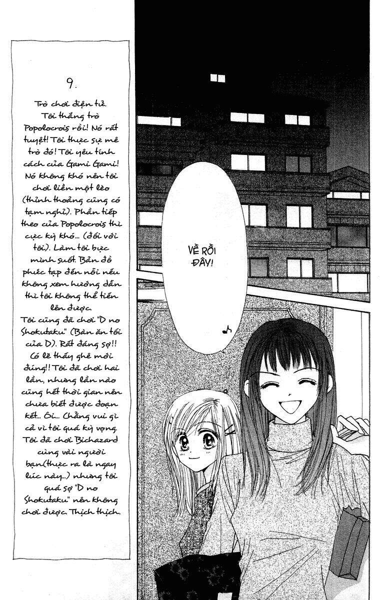 Lời Chào Ban Mai - Chương 19 - Trang 17