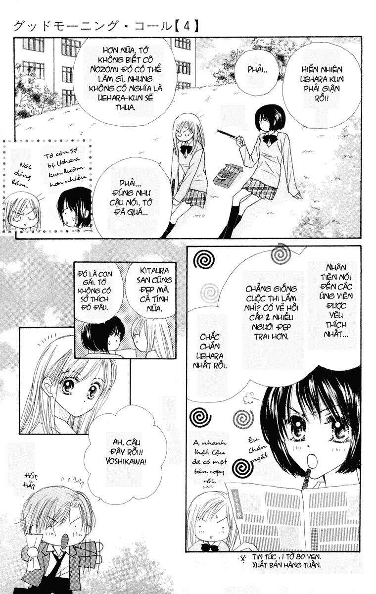 Lời Chào Ban Mai - Chương 19 - Trang 3