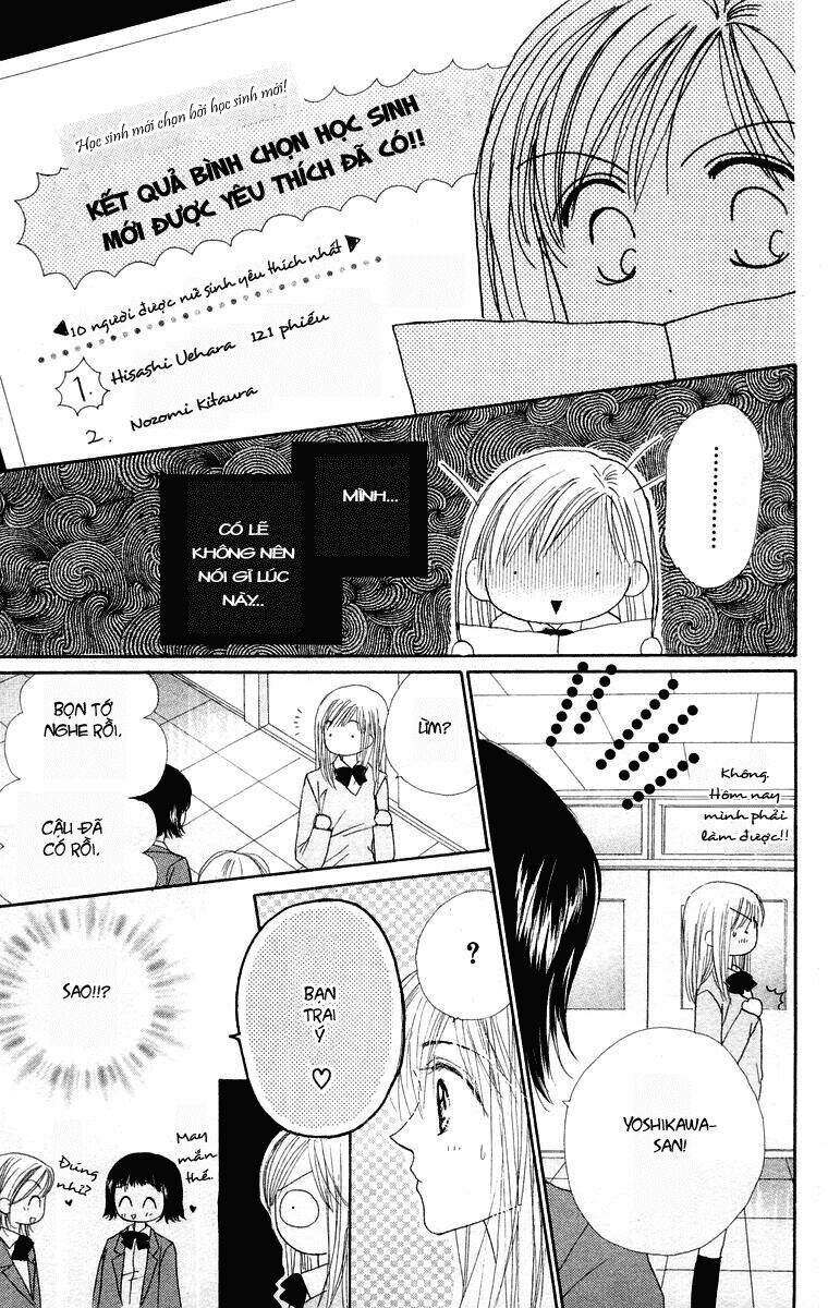 Lời Chào Ban Mai - Chương 19 - Trang 23