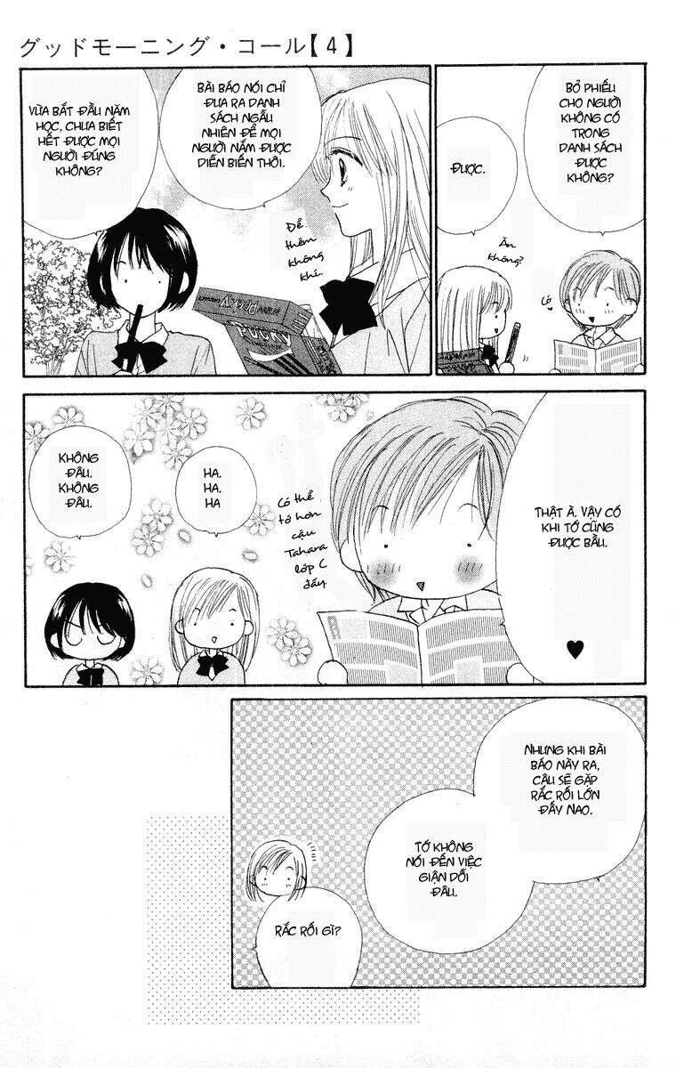 Lời Chào Ban Mai - Chương 19 - Trang 5