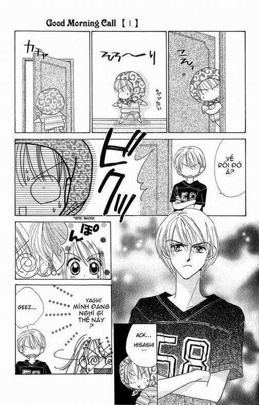 Lời Chào Ban Mai - Chương 2 - Trang 6