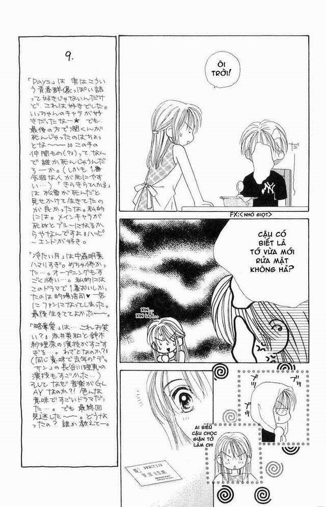 Lời Chào Ban Mai - Chương 4 - Trang 14