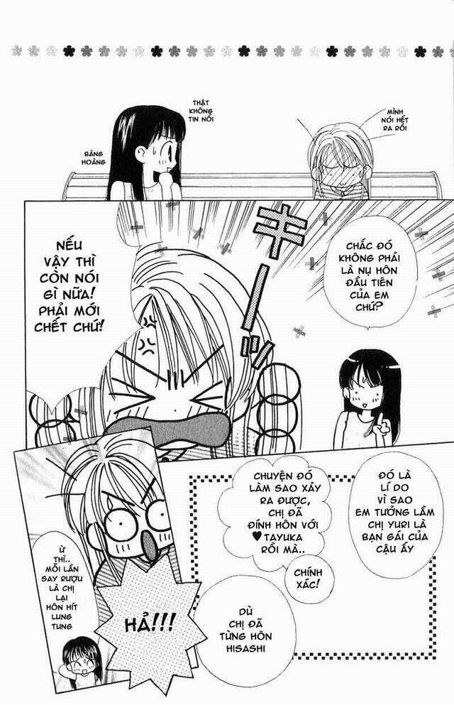 Lời Chào Ban Mai - Chương 4 - Trang 21