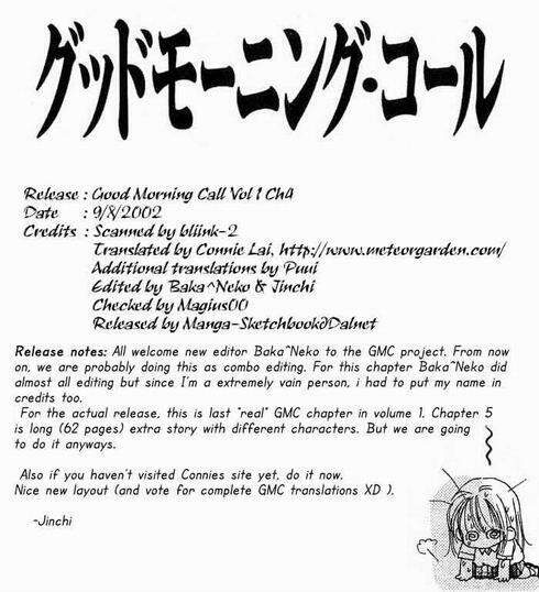 Lời Chào Ban Mai - Chương 4 - Trang 33