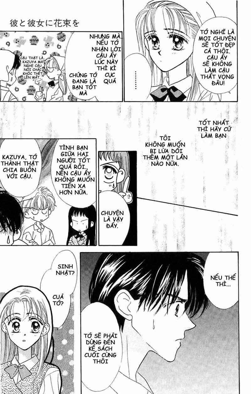 Lời Chào Ban Mai - Chương 5 - Trang 14