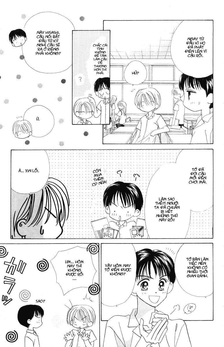 Lời Chào Ban Mai - Chương 6 - Trang 13