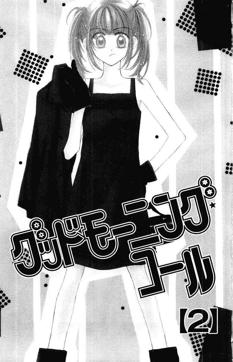 Lời Chào Ban Mai - Chương 6 - Trang 5