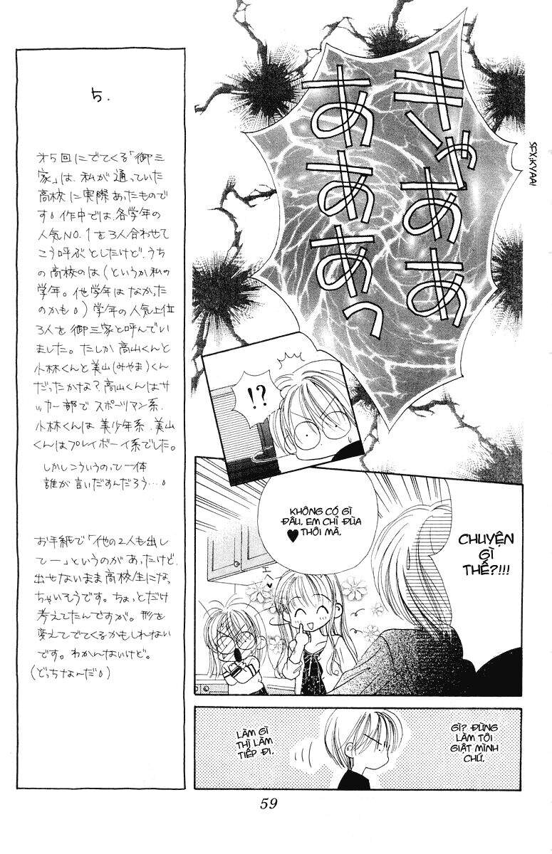 Lời Chào Ban Mai - Chương 7 - Trang 23