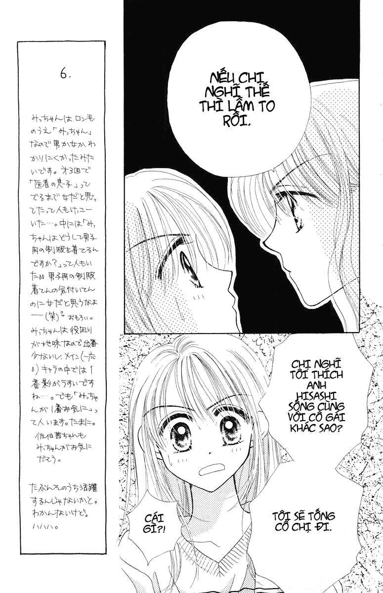 Lời Chào Ban Mai - Chương 7 - Trang 25