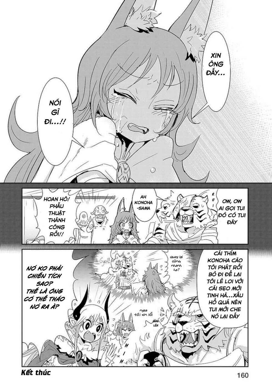 Don't Cry Maou-Chan - Chương 24.5 - Trang 3