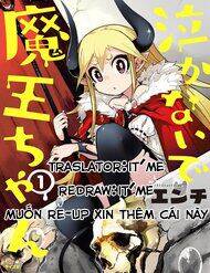 Don't Cry Maou-Chan - Chương 24 - Trang 1