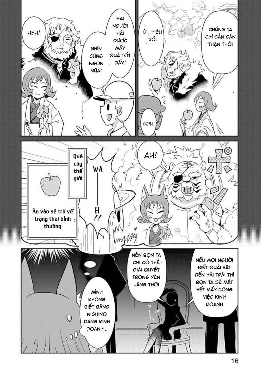 Don't Cry Maou-Chan - Chương 25.5 - Trang 2