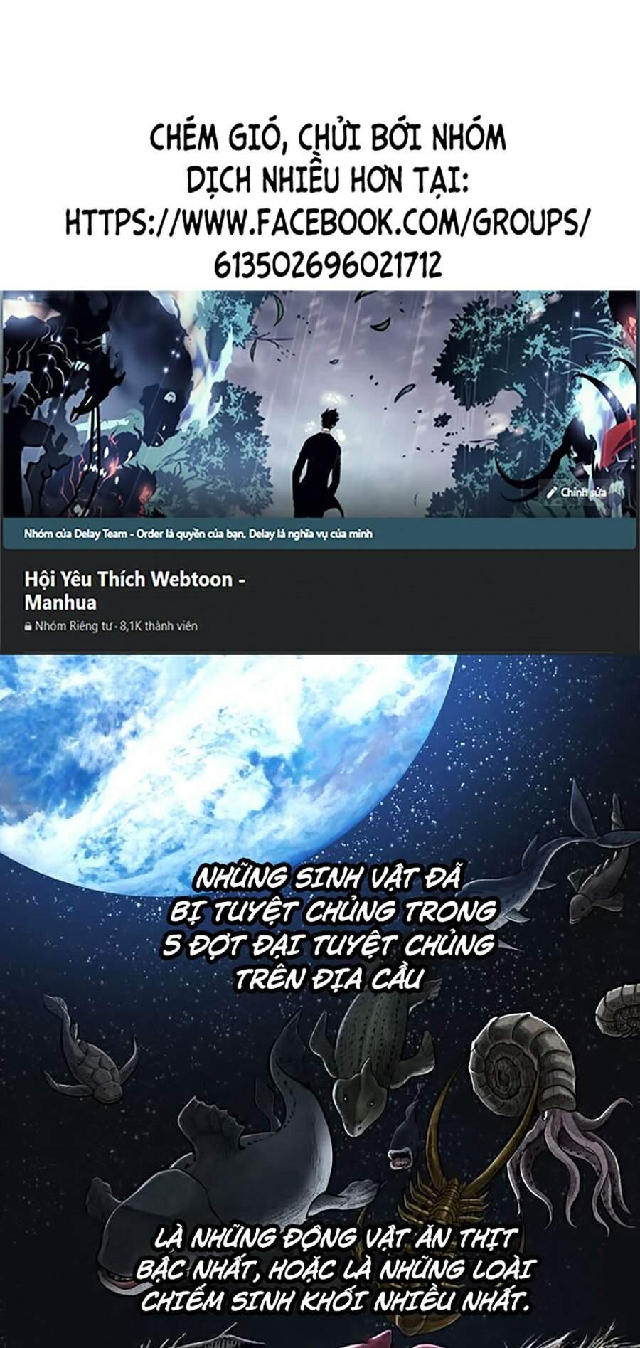 Hive - Chương 243 - Trang 1