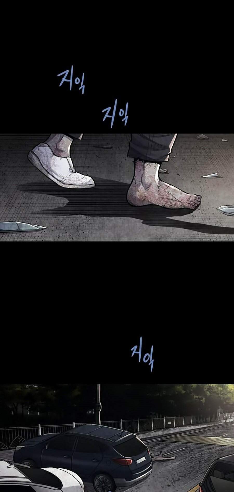 Hive - Chương 243 - Trang 3