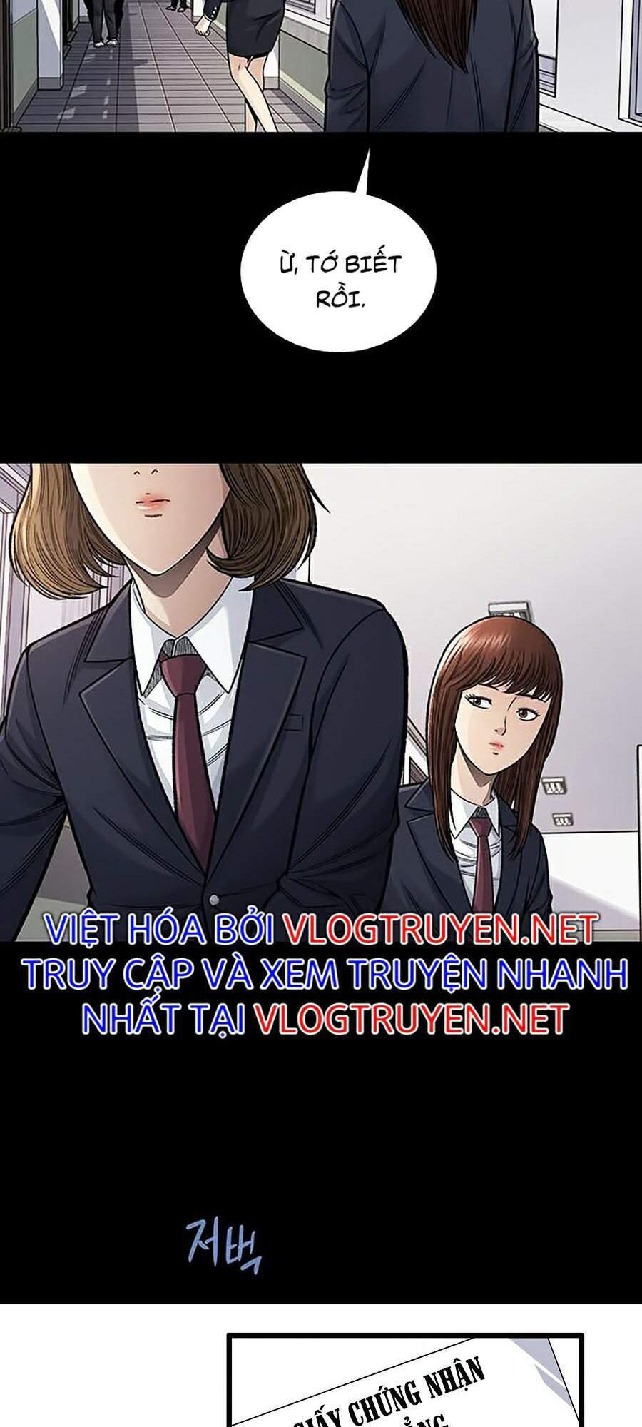 Hive - Chương 244 - Trang 16