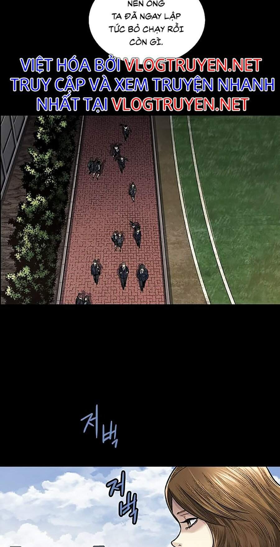 Hive - Chương 244 - Trang 41