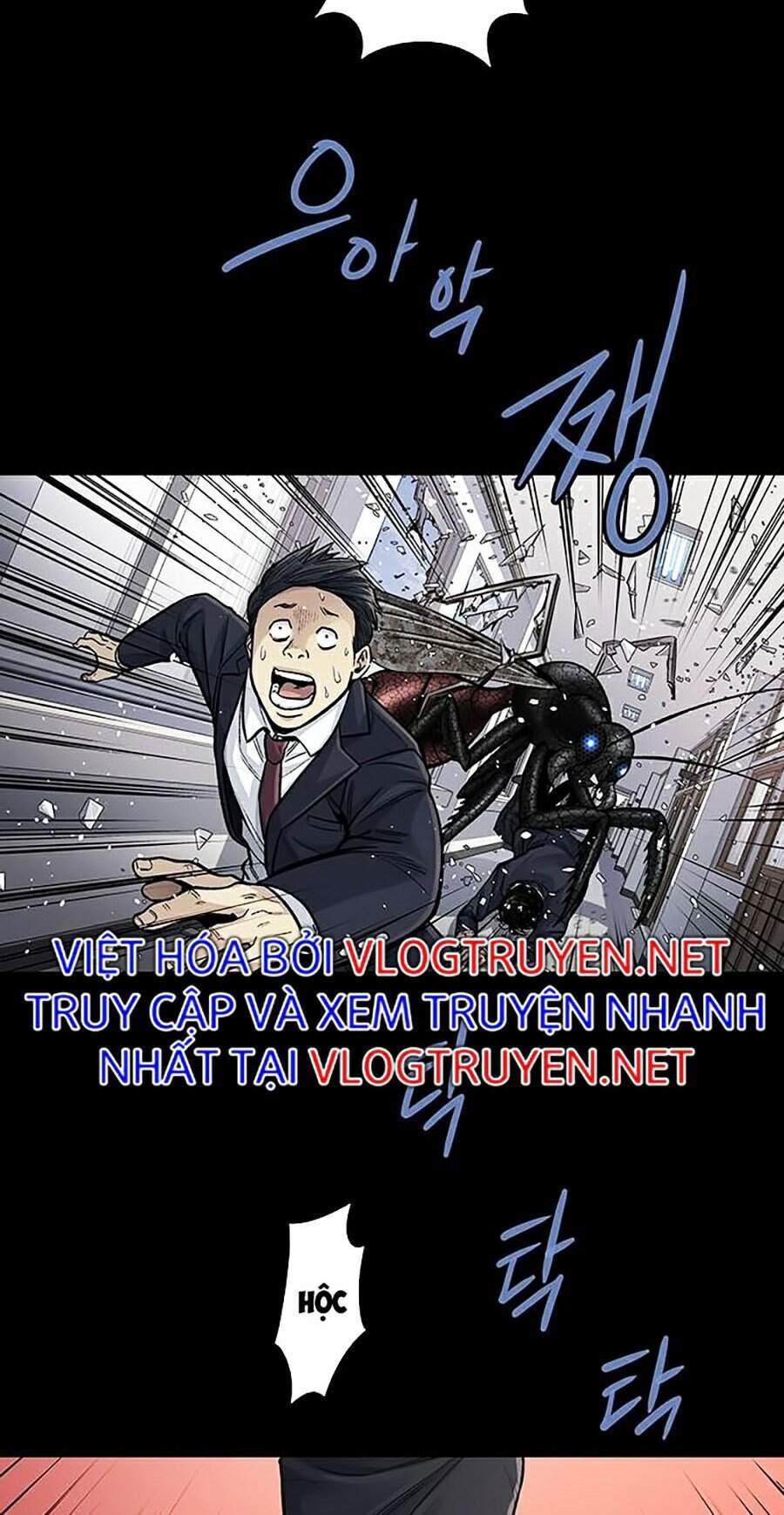 Hive - Chương 245 - Trang 15