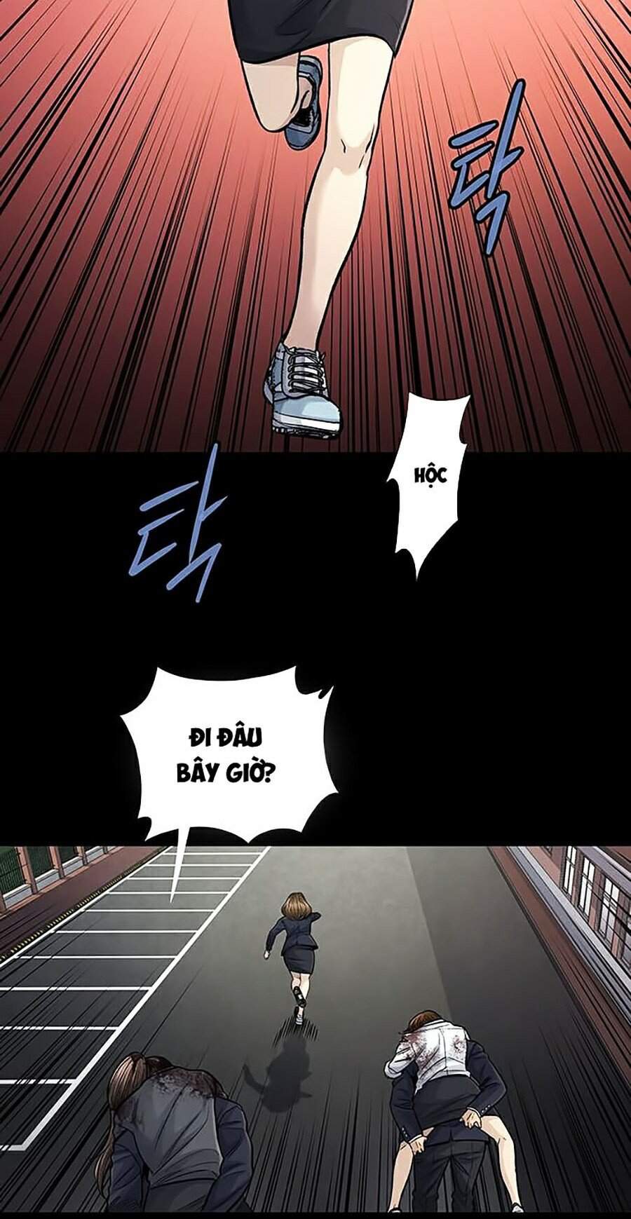 Hive - Chương 245 - Trang 16