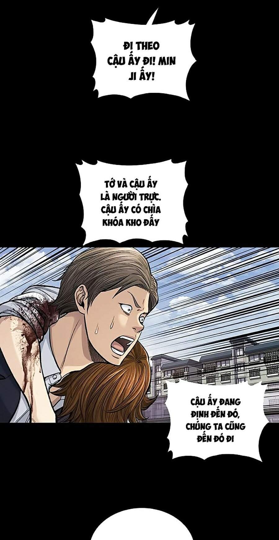 Hive - Chương 245 - Trang 17