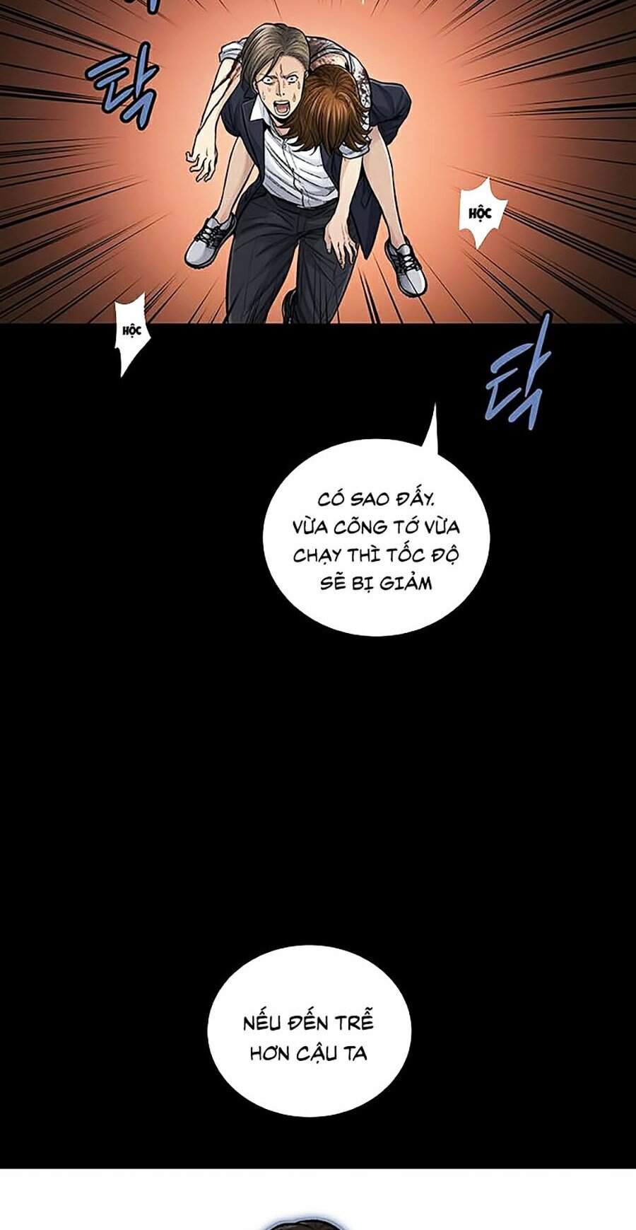 Hive - Chương 245 - Trang 19