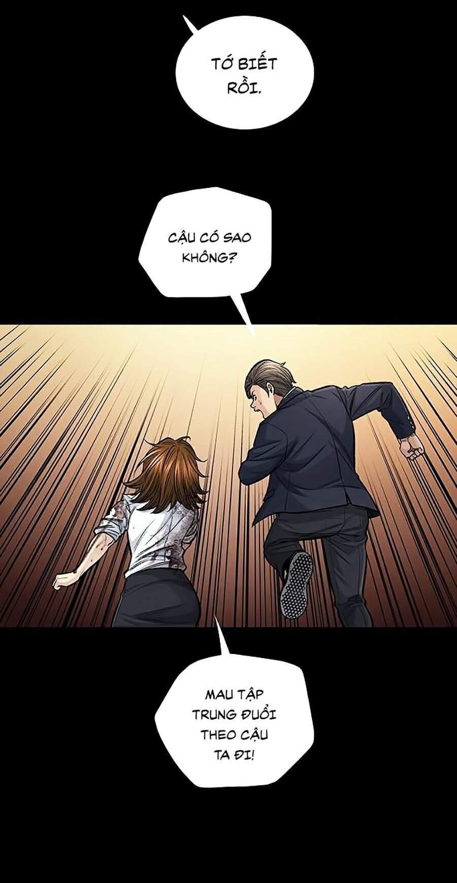 Hive - Chương 245 - Trang 21